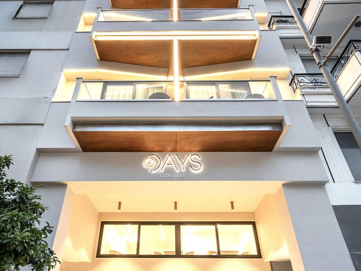 Days City Suites Patras Exterior photo